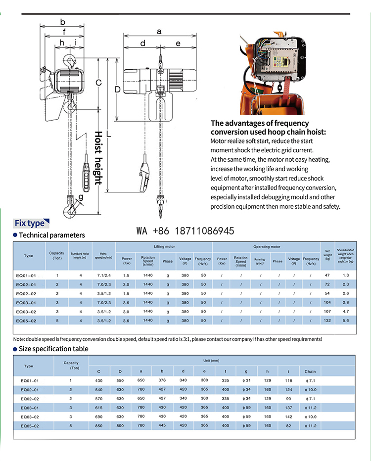 Guincho Elétrico de Cadeia Tip - Car Jack avaliação e preço