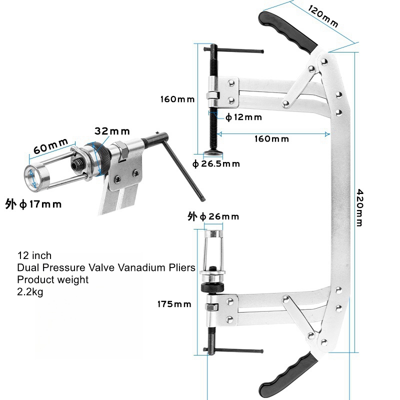 Alicate multifuncional de pres - Spring Compressor Tool avaliação e preço