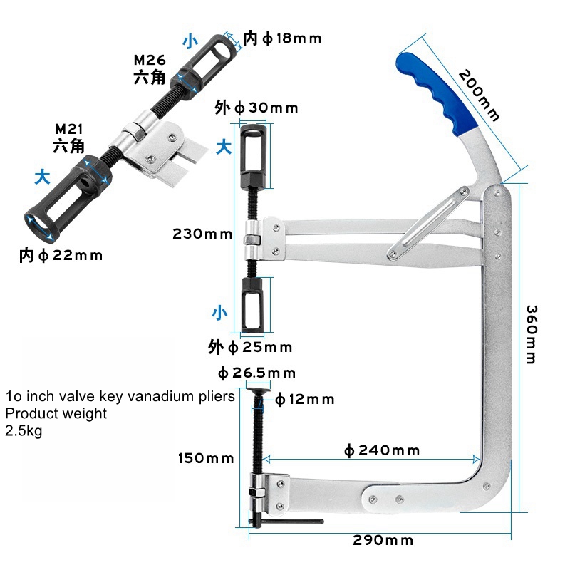 Alicate multifuncional de pres - Spring Compressor Tool avaliação e preço